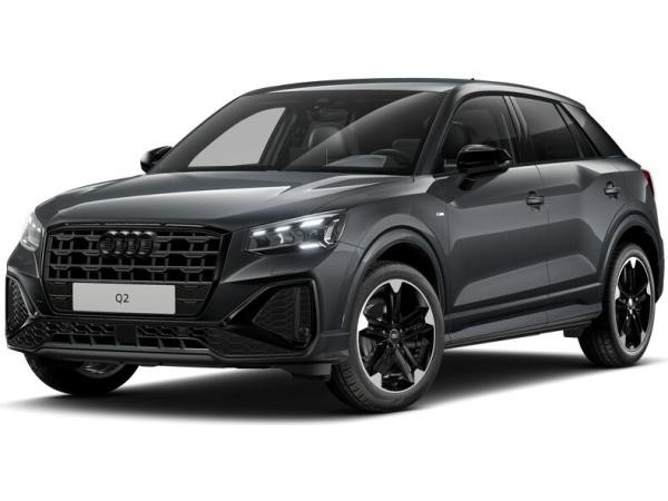 Audi Q2 (GAG)