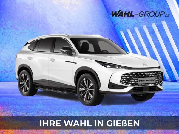 MG HS Plug-In Hybrid Luxury💥TOP-DEAL💥|Pearl White|