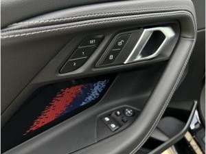 BMW M2 Coupe +++UPE: *93270,00?,--+++