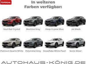 Mazda CX-30 HOMURA | Automatikgetriebe | Reduzierte Bereitstellungskosten❗