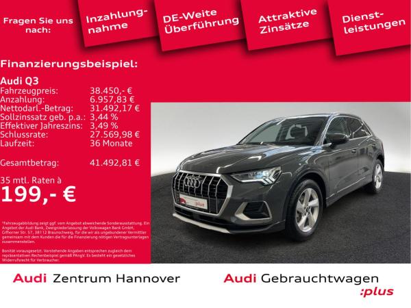 Audi Q3 advanced 35 TFSI AHK LED Navi ACC virtual