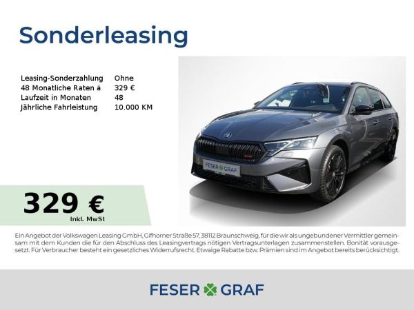 Skoda Octavia RS 2,0 TSI DSG - AHK,SHZ,NAVI,KAMERA