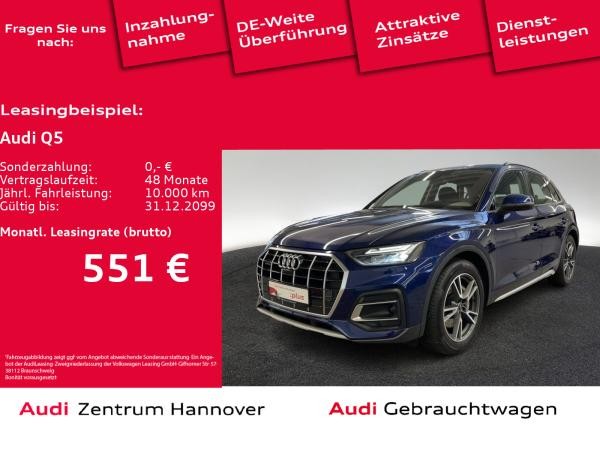 Audi Q5 50 TDI qu. advanced Head-Up Pano Luft virtual Leder