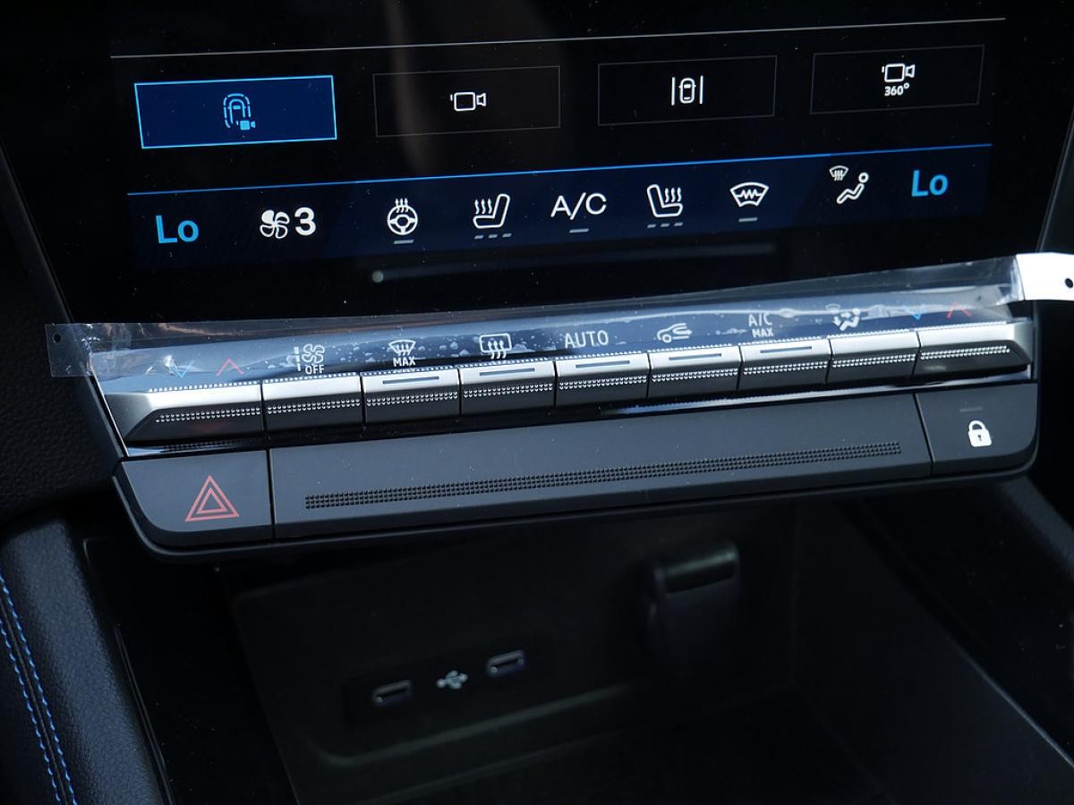 Renault Austral Esprit Alpine Mild Hybrid 160 Automatik