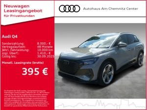 Audi Q4 e-tron 45 edition S Line *MMI pro*AHK*