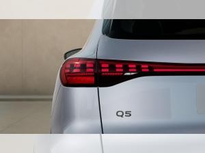 Audi Q5 SUV e-hybrid quattro S-tronic | Tech,AHK,ACC