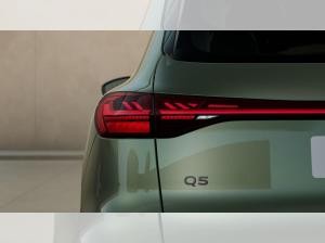 Audi Q5 SUV e-hybrid quattro S-tronic | Pano,AHK,B&O