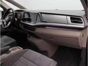 Volkswagen Multivan Lang Life DSG/ Pano, Standh, Matrix,AHK