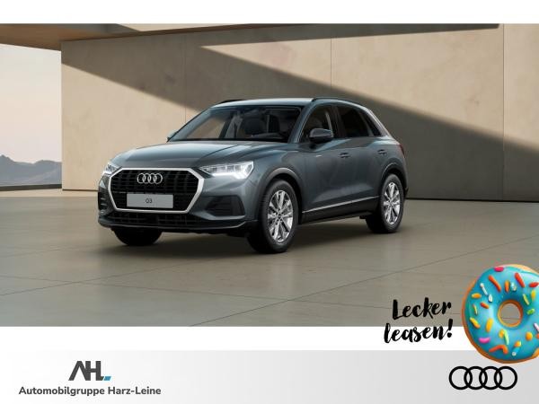 Audi Q3 35 TFSI 110(150) kW(PS) S tronic