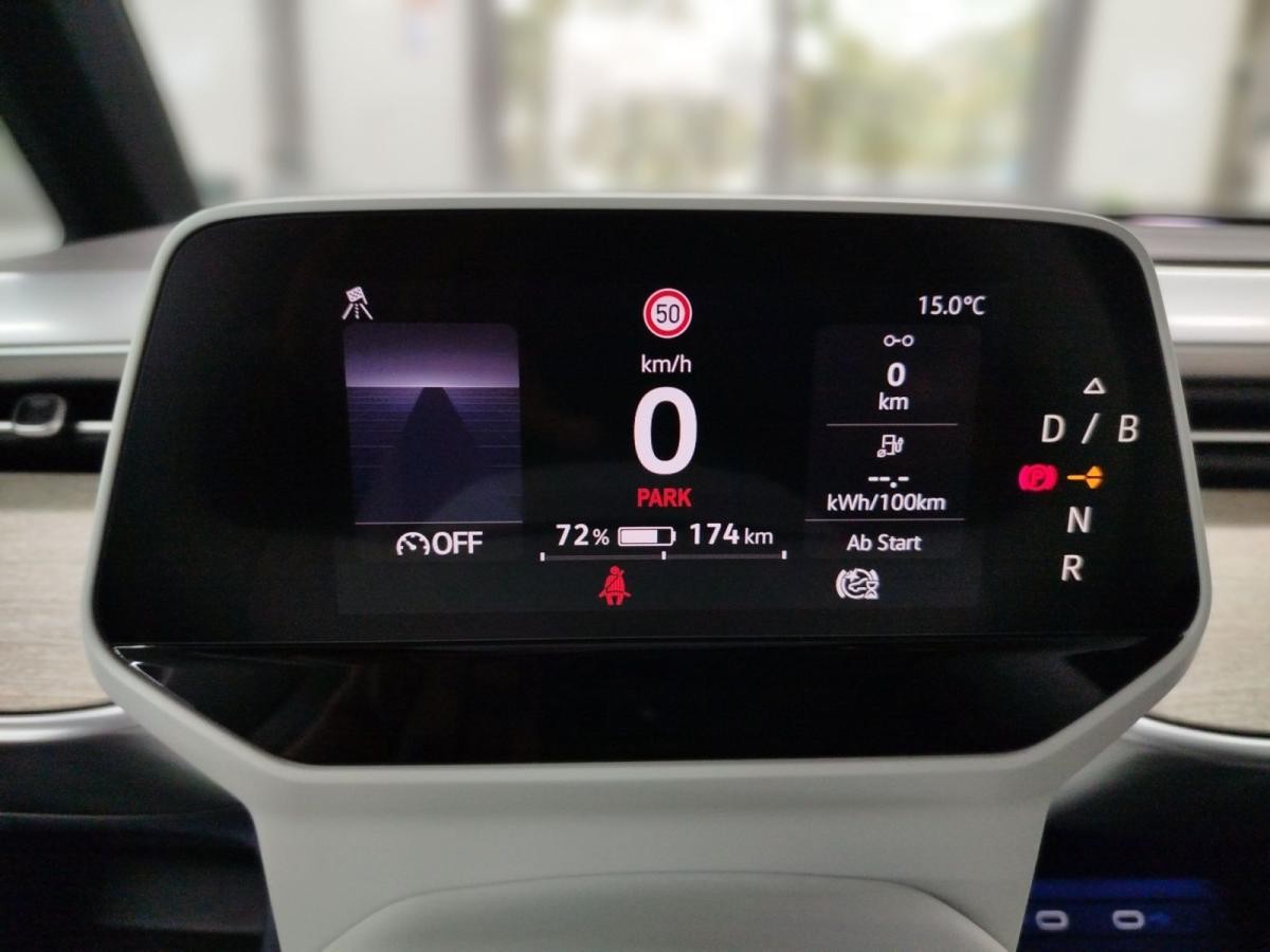 Volkswagen ID.Buzz Pro Navi IQ.Light DAB+ FrontAssist