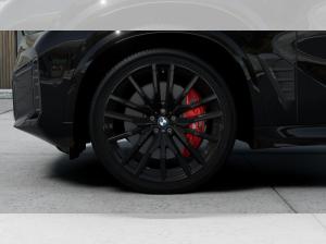 BMW X5 xDrive40d M Sport Pro Vollausstattung🔥SOFORT⚡️Aktion