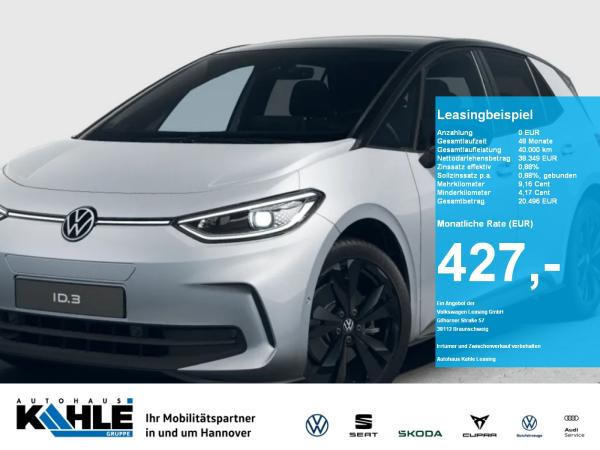 Volkswagen ID.3 Pro Black Style 59 kWh Matrix LED AHK