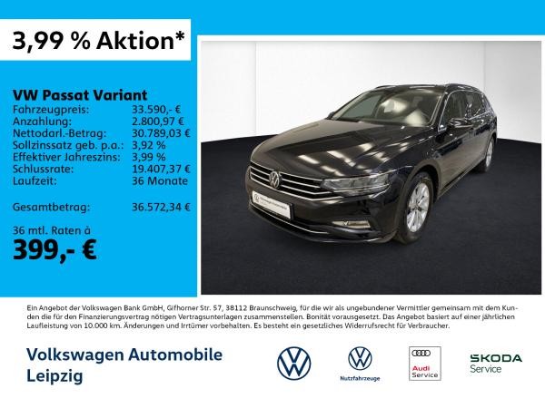 Volkswagen Passat Variant 2.0 TDI Business*DSG*Navi*ACC*RFK