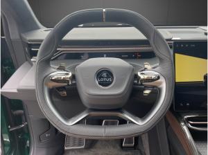 Lotus Eletre S  🔥Gold Interieur🔥23 Zoll Carbonfelgen🔥