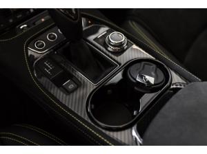 Maserati Granturismo Sport *Carbon-Paket*