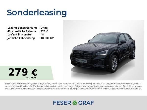 Audi Q2 35 TFSI S tronic AKTION verfügbar ab 12.2025