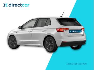 Skoda Fabia Škoda Fabia Tour ❗️ Sofort verfügbar ❗️ 6 Monate-Fullservice ✅