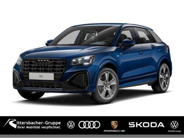 Audi Q2 S line 30 TFSI Schaltgetriebe -  Audi virtual cockpit plus - Audi Soundsystem