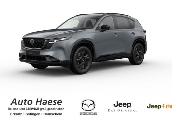 Mazda CX-5 MY26 FWD Homura BLOP