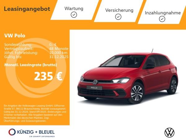 Volkswagen Polo ENERGY 1,0TSI DSG+AHK+PDC+LED+REGENS.+APPCONNECT+SITZHZG+REAR VIEW