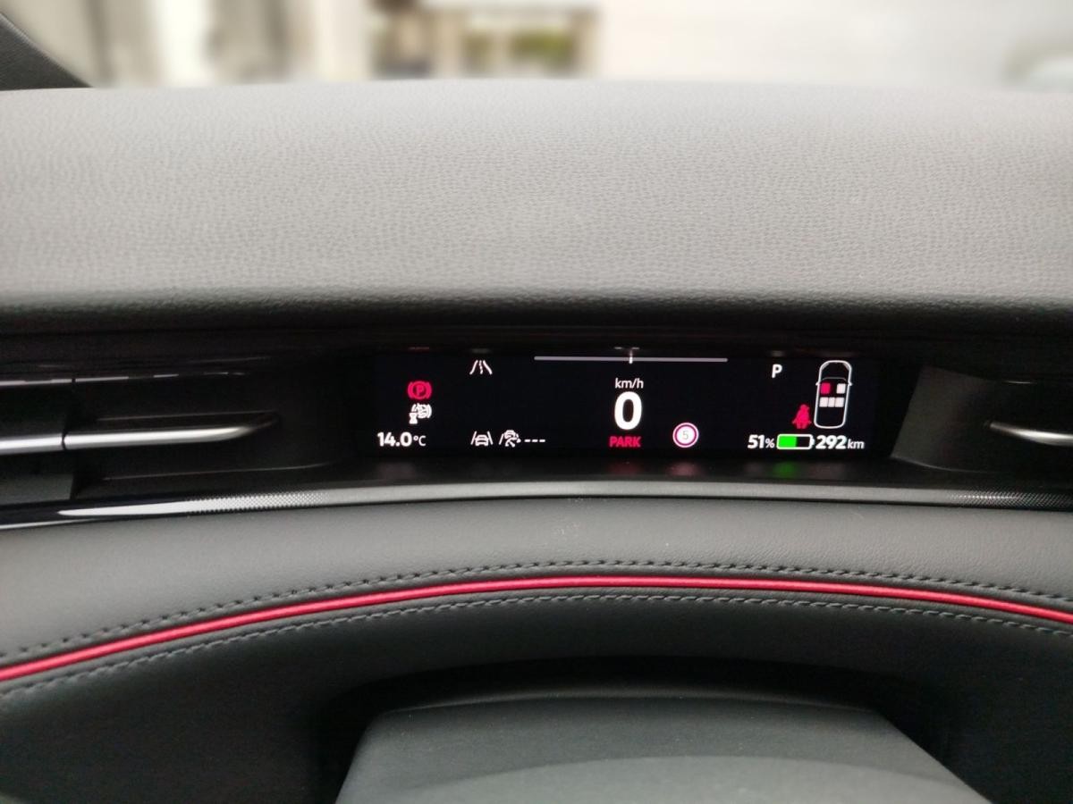 Volkswagen ID.7 Tourer GTX 4-Motion Navi IQ.Light DAB+ FrontAssist