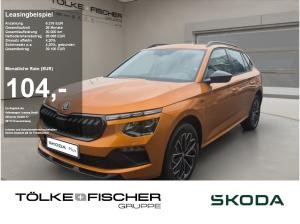 Skoda Kamiq Tour SOFORT VERFÜGBAR! ACC Virtual LED LM PDC