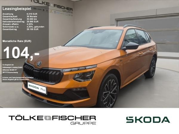 Skoda Kamiq Tour SOFORT VERFÜGBAR! ACC Virtual LED LM PDC