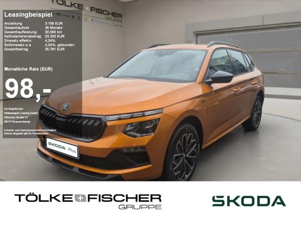 Skoda Kamiq Tour 1.0 TSI SOFORT VERFÜGBAR! ACC Virtual LED LM PDC