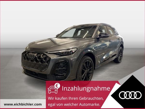 Audi Q5 SUV e-hybrid quattro S tronic 360 ACC Audi Q5 SUV e-hybrid quattro S tronic 360 ACC