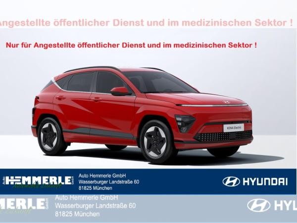 Hyundai KONA Elektro 65 kWh Select NUR FÜR ÖFFENTL. DIENST U. MED. SEKTOR