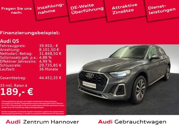 Audi Q5 40 TDI S line quattro Matrix AHK Navi Parklenkassist