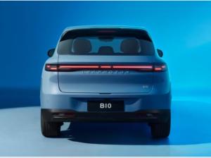 Leapmotor B10 Design Pro Max 218PS Elektro + 3.000 Förderung -*Bestellfahrzeug*