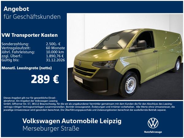 Volkswagen Transporter Kasten TDI Preisvorteil 9485€