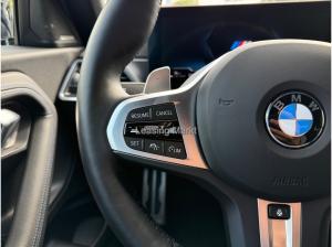 BMW M240i xDrive Coupe / NP= 71.870,- / M Sport Pro