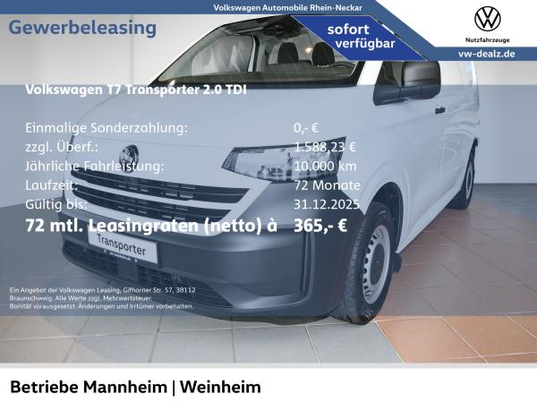 Volkswagen Transporter T7 Kasten 2.0 TDI sofort verfügbar!