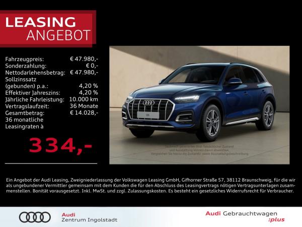 Audi Q5 45 TFSI qu S line MATRIX Pano AHK ACC Rauten Advanced