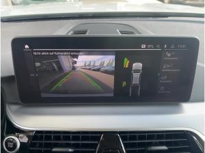 BMW 520 e (OPF)(Facelift)