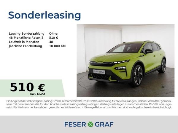 Skoda Elroq RS 84 kWh Batterie Navi 4xSHZ ACC AHK 21