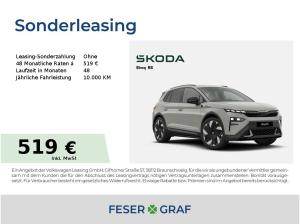 Skoda Elroq RS 84 kWh Batterie *KAM360*AHK*SZHSM