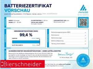 Volkswagen ID.7 Tourer GTX 5.-J.-GAR AHK AREA-VIEW