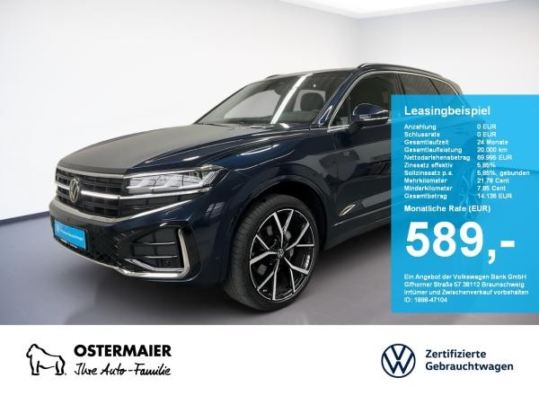 Volkswagen Touareg R-LINE 3.0TDI NP.122T ACC.5J-G.AHK.STHZG.AREA-VIEW.NAVI.LUFT.HUD.PAN