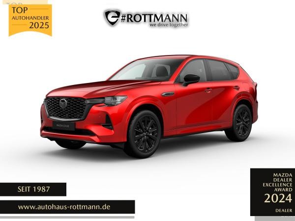 Mazda CX-60 PHEV 327ps Autom. AWD Homura COSO-Paket Mazda CX-60 PHEV 327ps Autom. AWD Homura COSO-Paket