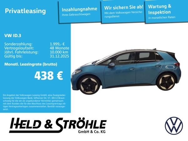 Volkswagen ID.3 Pro S IQ-LED PANO 20" 360° AR-HuD WÄPU H/K