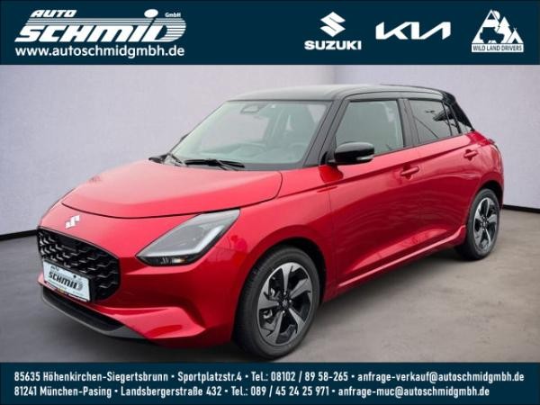 Suzuki Swift COMFORT+ CVT HYBRID **Sonderangebot!! Nur solange der Vorrat reicht!!**
