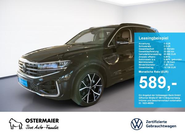 Volkswagen Touareg R-LINE 3.0TSI NP.121T ACC.5J-G.AHK.STHZG.KAMERA.NAVI.DYNAMIC.LUFT