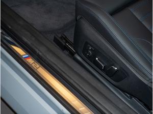 BMW M2 Coupe LAGERWAGENAKTION *Handschalter*