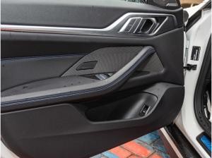 BMW 420 Gran Coupe (G26)