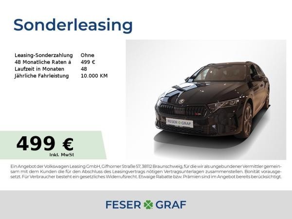 Skoda Octavia RS 2,0 TSI DCC,AHK,NAV