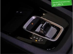 Skoda Octavia RS 2,0 TSI DCC,AHK,NAV