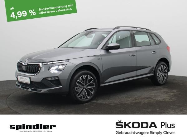 Skoda Kamiq Selection 1.0 TSI / Matrix, Tempomat, RFK